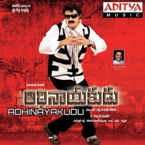 Adhinayakudu Songs