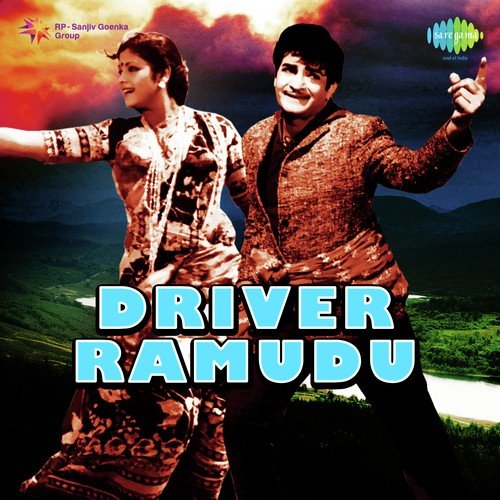 Driver Ramudu Mp3 Songs Free Download 1979 Telugu Movie N T Rama Rao