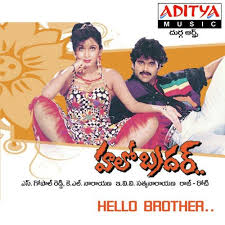 Hello Brother Songs
