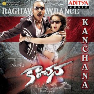 Kanchana Songs