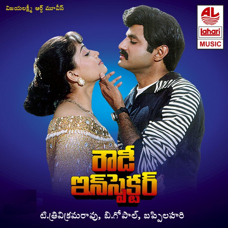 NaaSongs.Com.Co - 2020 Telugu Songs Download 2021 Naa Songs