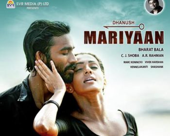 Mariyyaan Telugu Songs