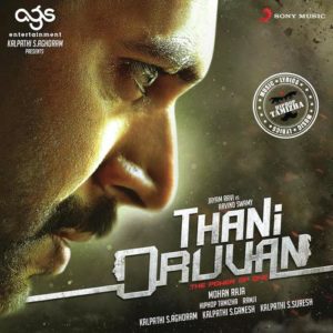 Thani Oruvan Songs