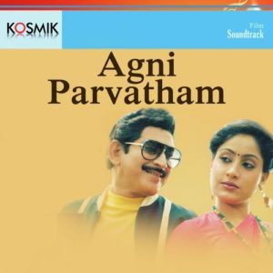 Agni Paravatham Songs