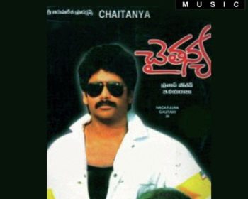 Chaitanya Songs