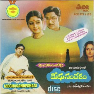 Megha Sandesam Songs