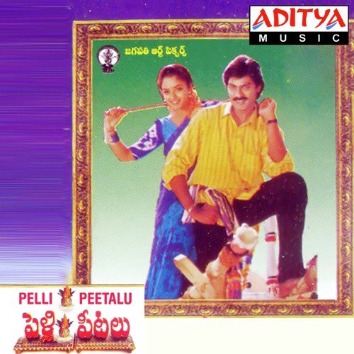 Pelli Peetalu Songs Free Download 1998 Telugu Movie