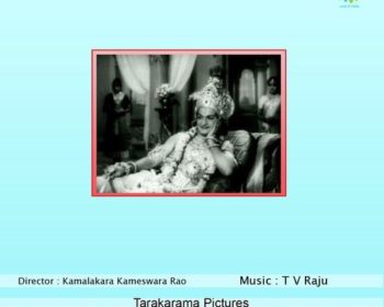 Sri Krishnavatharam Songs