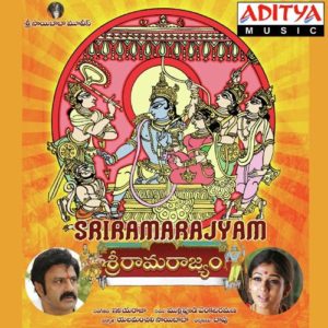 Sri Ramarajyam Songs