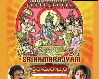 Sri Ramarajyam Songs