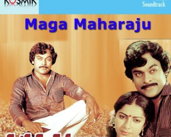 Maga Maharaju Songs