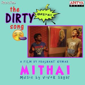Mithai Songs