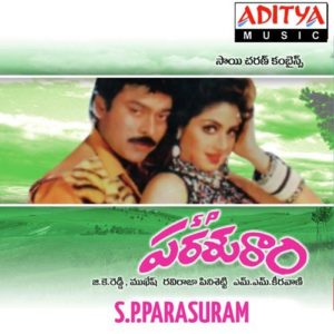S.P. Parasuram Songs