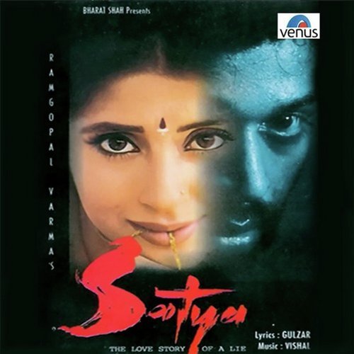 satya 1998 mp3 song download pagalworld