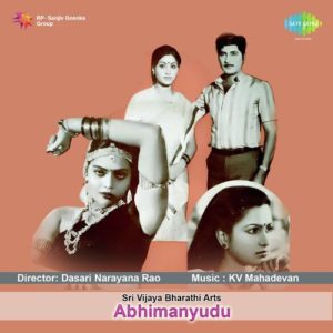 Abhimanyudu Songs