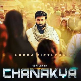 Chanakya Songs Download Gopichnad s Chanakya Mp3 Songs 2019 Telugu