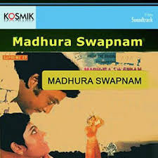 Madhura Swapnam Songs