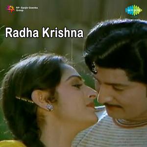 Radha Krishna Songs