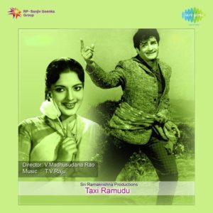 Taxi Ramudu Songs