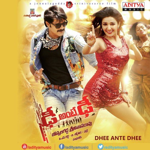 Dhee Ante Dhee Songs Free Download 2014 Telugu Movie