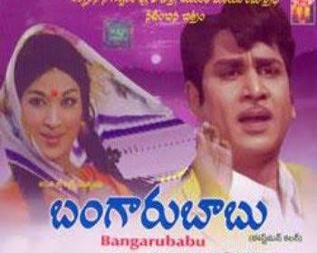 Bangaru Babu Songs