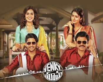 Venky Mama Naa Songs