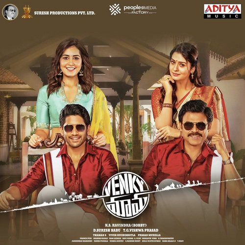 Venky Mama Naa Songs