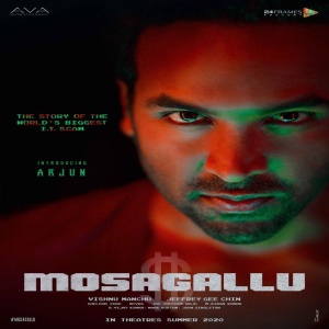Mosagallu Songs
