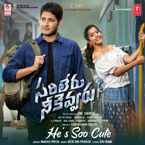 Sarileru Neekevvaru Songs