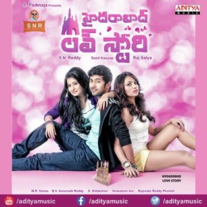 Hyderabad love Story Songs