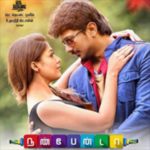 Nanbenda Songs Download | Nanbenda Mp3 Songs 2015 Tamil