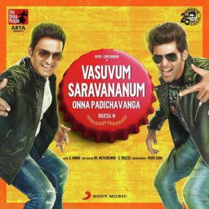 Vasuvum Saravananum Onna Padichavanga Songs