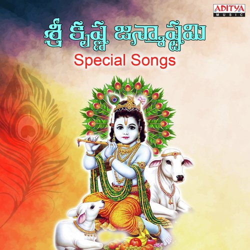 Sri Krishnashtami Special Songs