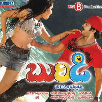 Buridi Songs Download  Buridi Naa Songs 2010 Telugu