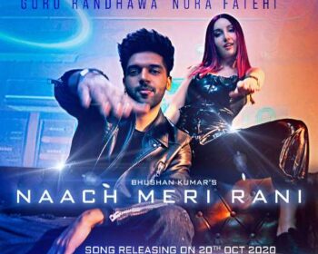 naach meri rani song download