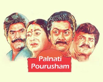 Palnati Pourusham Songs