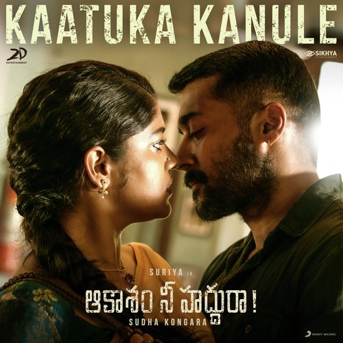 Aakaasam Nee Haddhu Ra Songs Download Naa Songs Aakasam Nee Haddhura