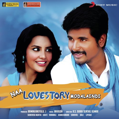 my baby love ringtone mp3 download naa songs