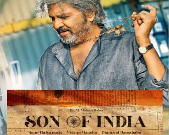 Son of India Songs