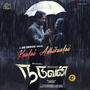 Naduvan Tamil Songs