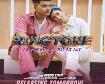 Ringtone Mp3 Song