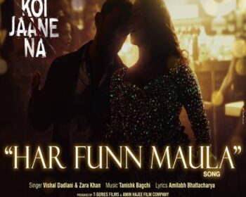 Har Funn Maula Song