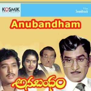 Anubandham Songs