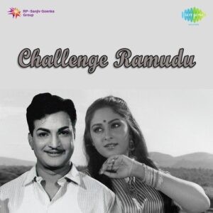 Challenge Raamudu Songs