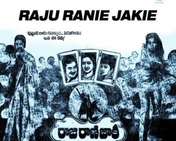 Raju Rani Jockey Songs