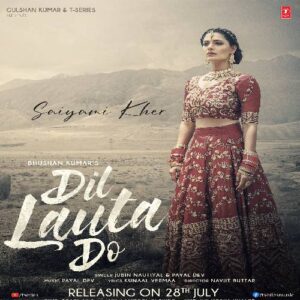 Dil Lauta Do Song Download