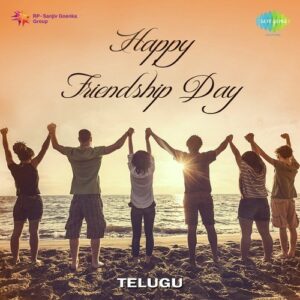 Friendship day Songs