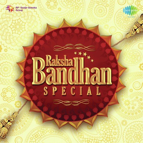 Rakhi Special Songs