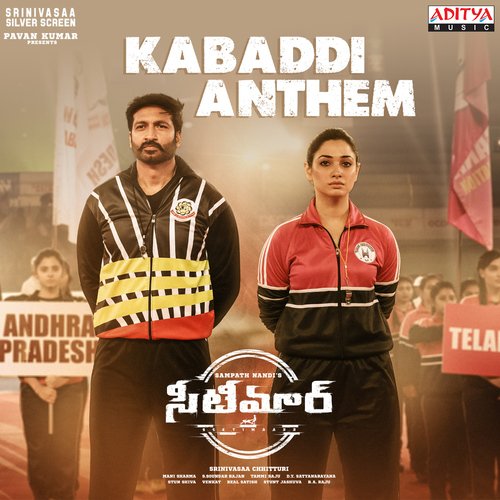 Seetimaar Naa Songs