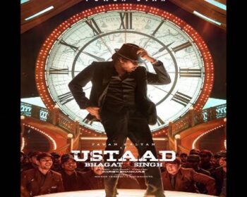 Ustaad Bhagat Singh Songs